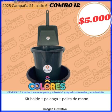 COMBO 12 - KIT BALDE + PALANGANA + PALITA DE MANO