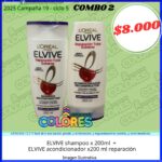 COMBO 2 - ELVIVE SHAMPOO x200ml + ELVIVE ACONDICIONADOR x200ml REPARACIÓN