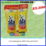 COMBO 26 - 2 ALA DETERGENTE x450ml DOY PACK LIMÓN