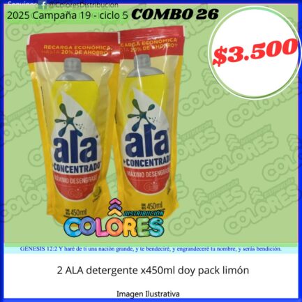 COMBO 26 - 2 ALA DETERGENTE x450ml DOY PACK LIMÓN
