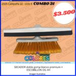 COMBO 31 - SECADOR DOBLE GOMA BLANCO PREMIUM + ESCOBILLÓN DG 4H