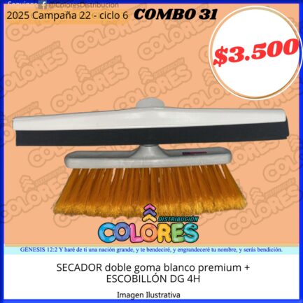 COMBO 31 - SECADOR DOBLE GOMA BLANCO PREMIUM + ESCOBILLÓN DG 4H