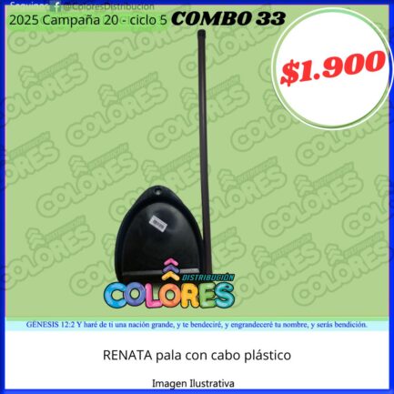 COMBO 33 - RENATA PALA CON CABO PLÁSTICO