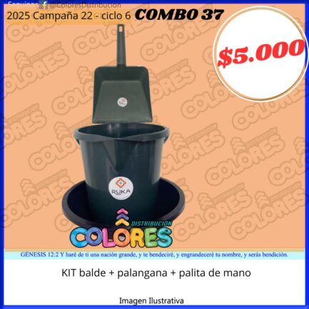 COMBO 37 - KIT BALDE + PALANGANA + PALITA DE MANO