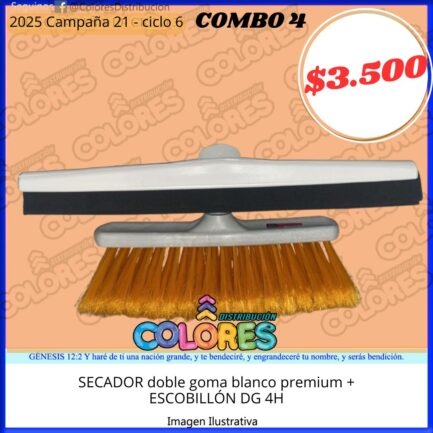 COMBO 4 - SECADOR DOBLE GOMA BLANCO PREMIUM + ESCOBILLON DG 4H