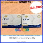 COMBO 43 - 2 DOVE JABÓN DE TOCADOR x90g
