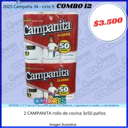 COMBO 12 - 2 CAMPANITA ROLLO DE COCINA 3x50 PAÑOS