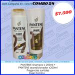 COMBO 24 - PANTENE SHAMPOO x200ml + PANTENE ACONDICIONADOR x200ml FRAGANCIAS SURTIDAS