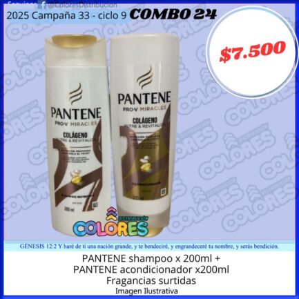 COMBO 24 - PANTENE SHAMPOO x200ml + PANTENE ACONDICIONADOR x200ml FRAGANCIAS SURTIDAS