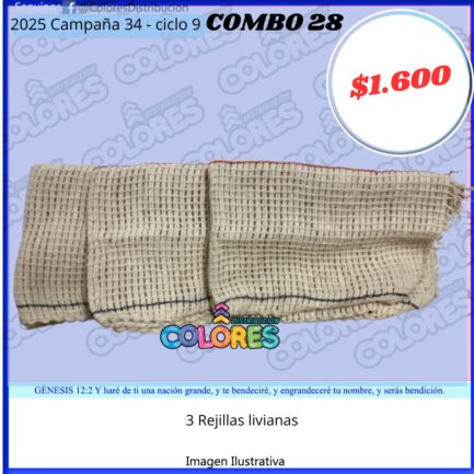 COMBO 28 - 3 REJILLAS LIVIANAS