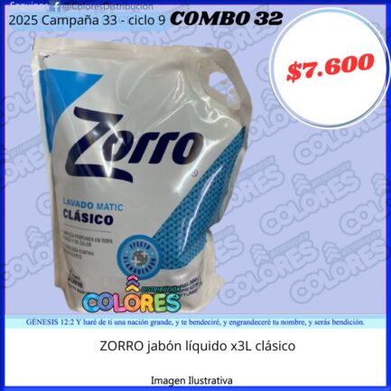 COMBO 32 - ZORRO JABÓN LÍQUIDO x3L CLÁSICO