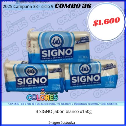 COMBO 36 - 3 SIGNO JABÓN BLANCO x150g