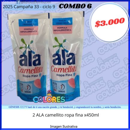 COMBO 6 - 2 ALA CAMELLITO ROPA FINA x450ml