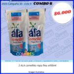 COMBO 6 - 2 ALA CAMELLITO ROPA FINA x450ml