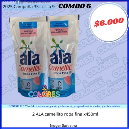 COMBO 6 - 2 ALA CAMELLITO ROPA FINA x450ml