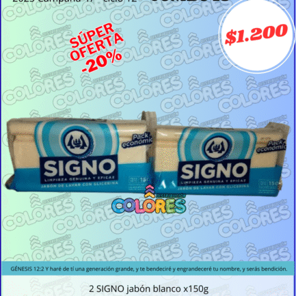 COMBO 15 - 2 SIGNO JABÓN BLANCO x150g