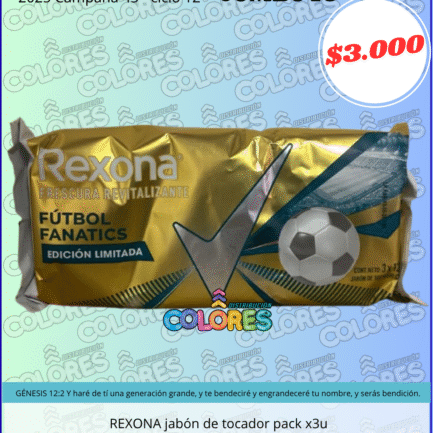 COMBO 16 - REXONA JABÓN DE TOCADOR PACK x3u