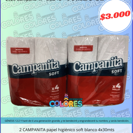 COMBO 32 - 2 CAMPANITA PAPEL HIGIÉNICO SOFT BLANCO 4x30mts