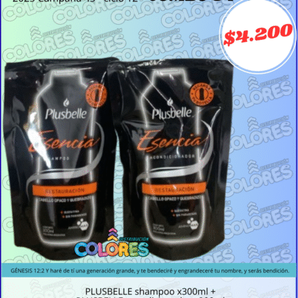 COMBO 34 - PLUSBELLE SHAMPOO x300ml + PLUSBELLE ACONDICIONADOR x300ml
