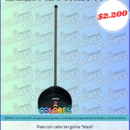 COMBO 44 - PALA CON CABO SIN GOMA "BLACK"