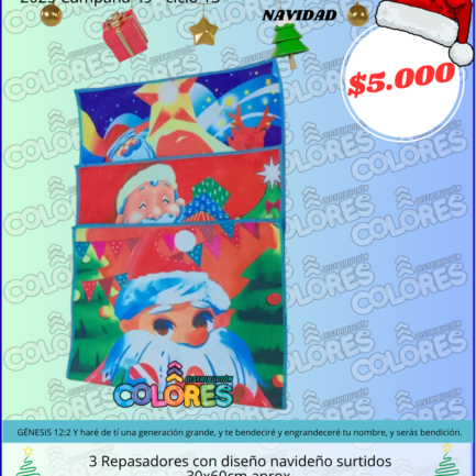 COMBO ESPECIAL NAVIDAD I - 3 Repasadores con diseño navideño surtidos 30x60cm aprox.