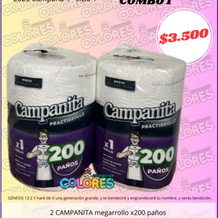 COMBO 1 - 2 CAMPANITA MEGARROLLO x200 PAÑOS