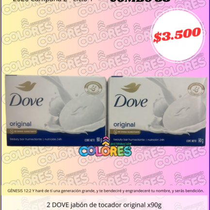 COMBO 33 - 2 DOVE JABÓN DE TOCADOR ORIGINAL x90g