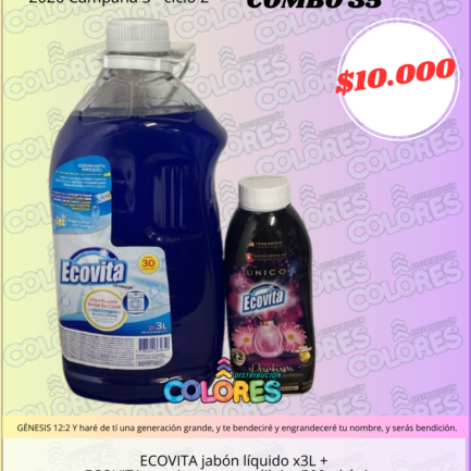 COMBO 35 - ECOVITA JABÓN LÍQUIDO x3L + ECOVITA SUAVIZANTE PARA DILUIR x500ml ÚNICO