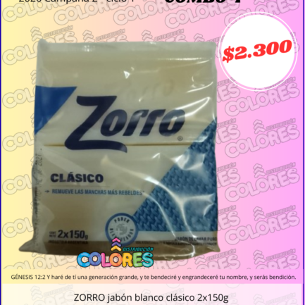 COMBO 4 - ZORRO JABÓN BLANCO CLÁSICO x150g