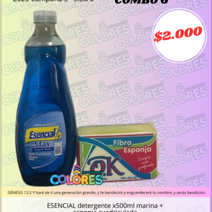 COMBO 6 - ESENCIAL DETERGENTE x500ml MARINA + ESPONJA CUADRICULADA