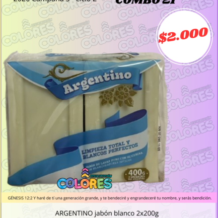 COMBO 21 - ARGENTINO JABÓN BLANCO 2x200g