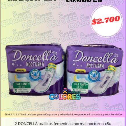 COMBO 26 -  2 DONCELLA TOALLITAS FEMENINAS NORMAL NOCTURNA x8u