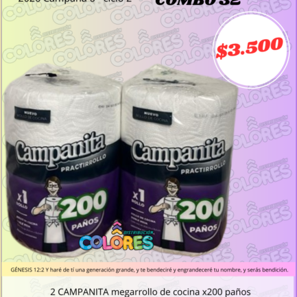COMBO 32 - 2 CAMPANITA MEGARROLLO DE COCINA x200 PAÑOS